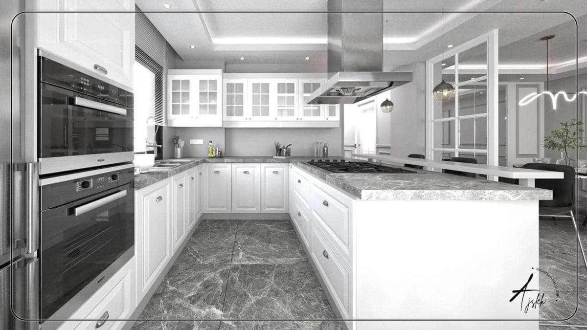 Ayşenur İşlek Projesi